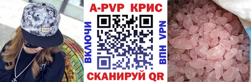 Виды наркоты Воркута ГАШИШ  Галлюциногенные грибы  Меф  Cocaine  Alpha PVP  Амфетамин 