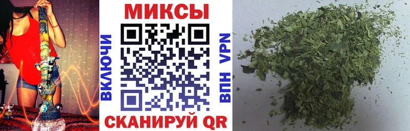hydra зеркало  Воркута  Бутират буратино  купить закладку 