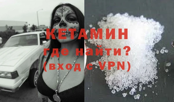 шишки Белоозёрский