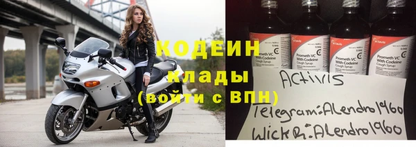 гашиш Приозерск