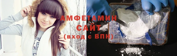 твердый Беломорск
