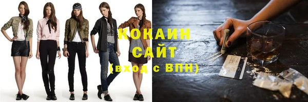 твердый Беломорск