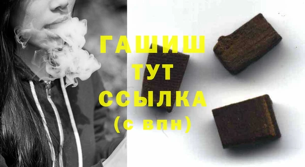 твердый Беломорск