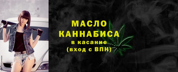 твердый Беломорск