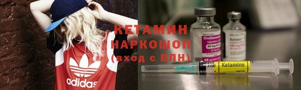мет Белокуриха