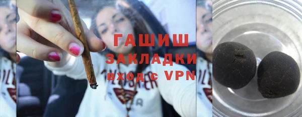твердый Беломорск