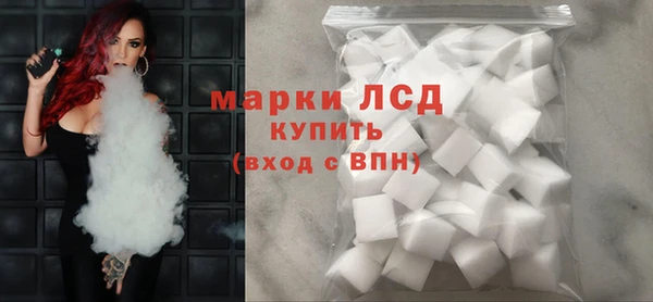 твердый Беломорск