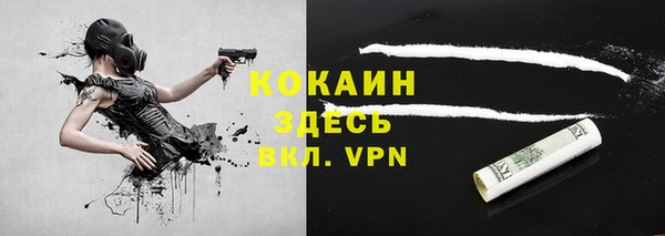 твердый Беломорск