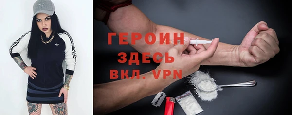 Альфа ПВП Протвино