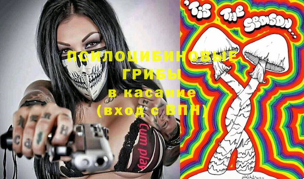 а пвп мука Баксан