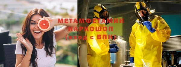мет Белокуриха