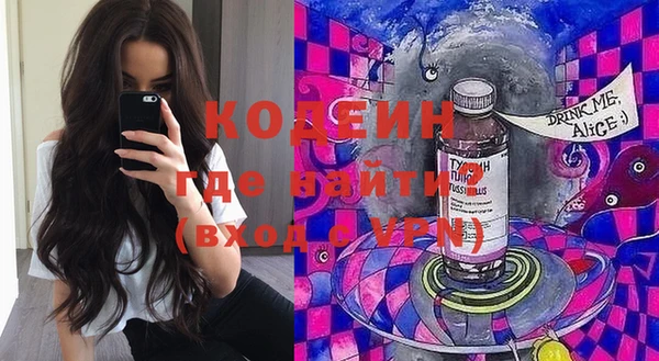 твердый Беломорск