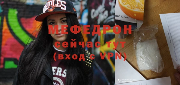 твердый Беломорск