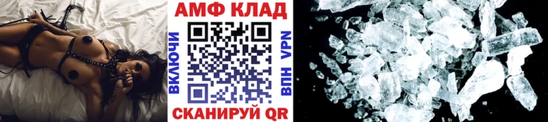 Метамфетамин винт цена наркотик Воркута