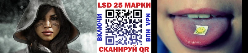 Марки N-bome 1,8мг  MEGA зеркало  Воркута 