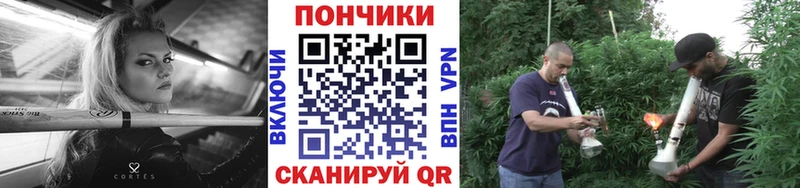 МЕГА зеркало  Воркута  Каннабис планчик 